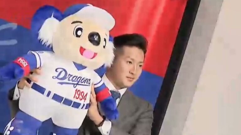 ドラゴンズに入団 梅野雄吾投手 が会見「ファンの皆さんは熱くて応援がすごい」プロ野球現役ドラフトで獲得