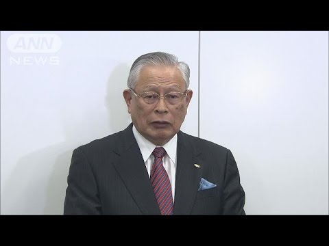 「痛恨の極み」コミッショナーが“賭博”徹底調査へ(16/03/09)