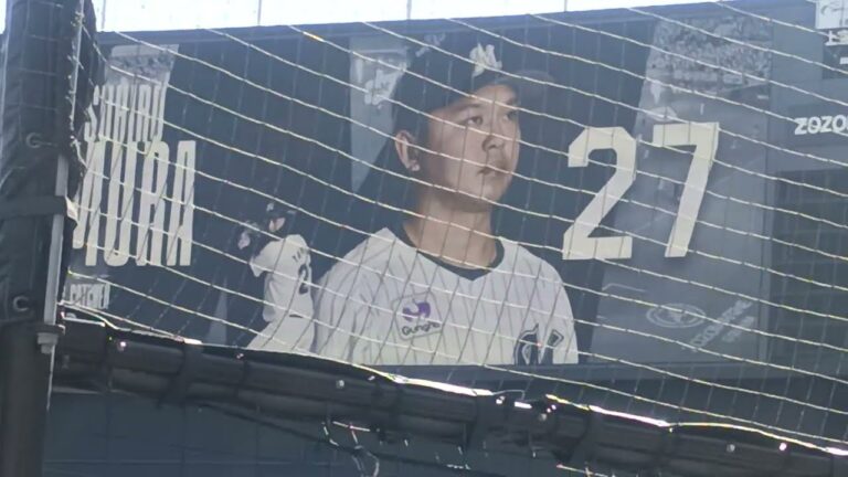 千葉ロッテマリーンズ田村龍弘選手登場曲！