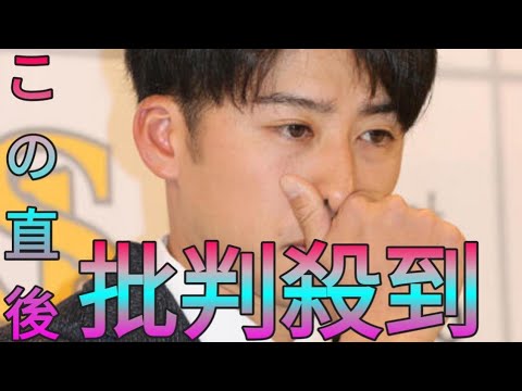 【ソフトバンク】板東湧梧800万円ダウンでサイン「まず１軍で投げること。そして先発ローテ」 Sk king