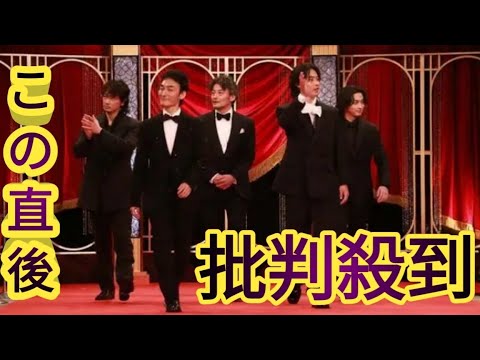 綾野剛はメガネ・山崎賢人は白リボン…個性溢れるブラックスーツに 草なぎ剛・横浜流星らと「第48回日本アカデミー賞」主演男優賞レッドカーペット登場