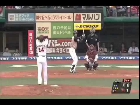 【嶋基宏】15勝ルーキーの成長【則本昂大】