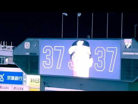 千葉ロッテマリーンズ小野郁選手の登場曲です！