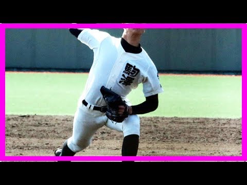 最新ニュース| 駒大苫小牧・大西、練習試合で被弾「直したい」 - 高校野球 : 日刊スポーツ