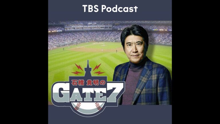 【ヤクルト】潜入!キャンプシリーズ④【高津監督、山田哲人選手ほか】