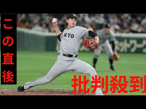 【巨人】堀田賢慎「球場の雰囲気もいつもと違う。変な感覚で投げてました」ドジャース打線を３人斬り