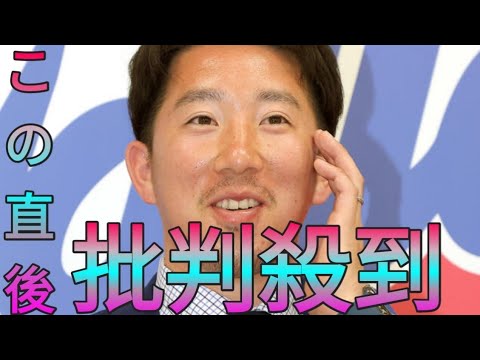 【ヤクルト】今野龍太がトレードで古巣楽天に移籍「新天地で活躍している姿をお見せできるよう」 Hina Hayata