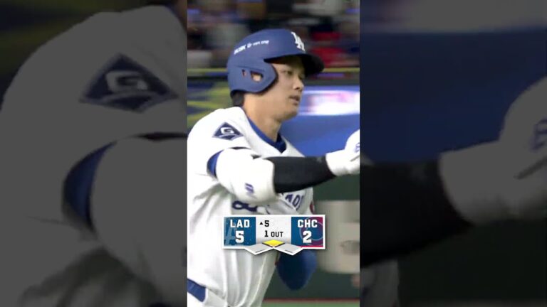 Shohei Ohtani Home Run at the Tokyo Dome #MLB #BaseBall #Dodgers