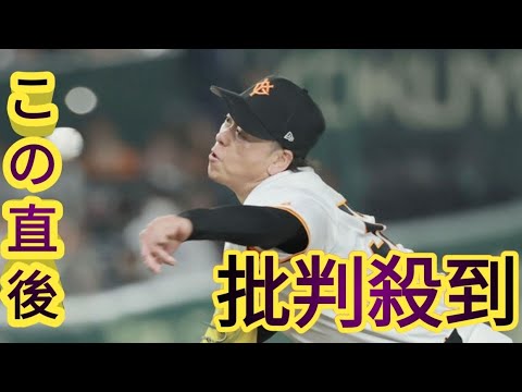 【巨人】高梨雄平が同い年の甲斐拓也と初バッテリーで３Ｋ「どんどん組んで彼の本心を早く聞けるようにしたい」