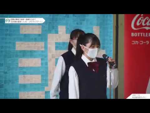 花咲徳栄の動画山田修司山田園江東江美鶴代マクロス大崎由華里今戸優希中央大学福山雅治原辰徳電磁戦隊メガレンジャー