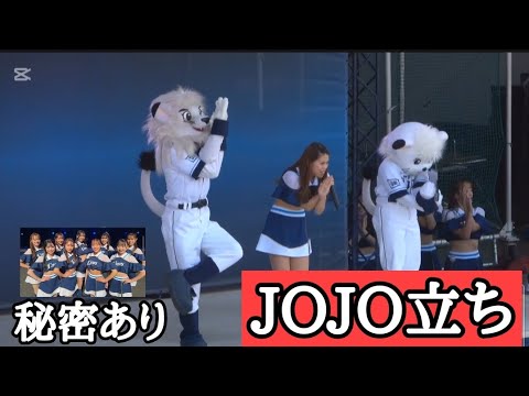ブルーレジェンズファンのガチ勢のノリが好き、待ち時間の会話の内容も聞いてると面白い、あざーっす!!