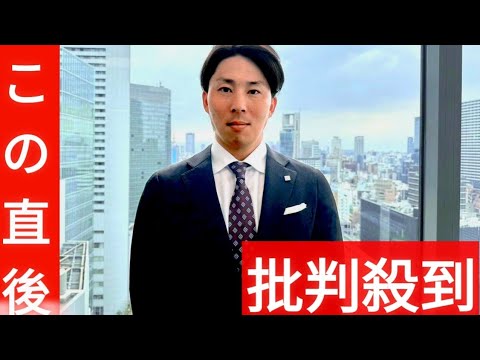元阪神・片山雄哉さん「保険マン」として歩む恩返しロード　２月に現役引退「今後はみなさんの背中を押せるように」
