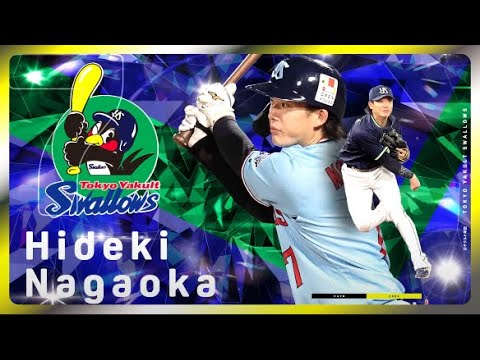 【野球場は人生劇場】長岡秀樹（東京ヤクルトスワローズ）｜#オレをみろ⚾ 総勢50選手以上の1分ストーリーズ #DAZN で無料公開中📱｜プロ野球3/28（金）開幕