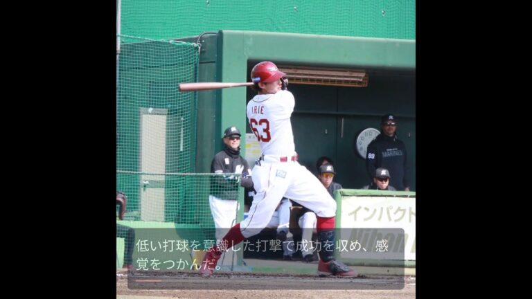 楽天入江大樹、連続マルチ安打で成長を示す