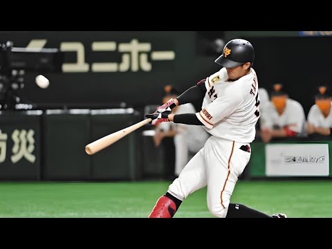 【巨人】田中俊太 全ホームラン集