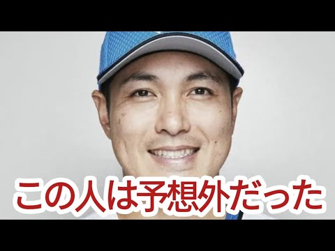 引退の鍵谷陽平、最後は147キロ直球で詰まらせた　新庄監督が花束を持参して自らマウンドへ、内外野全員が集まりねぎらう【日本ハム】