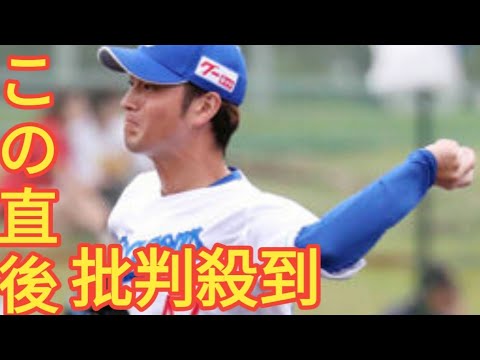 【中日】中継ぎで活躍の砂田毅樹が引退　１３年育成ドラフト１位でＤｅＮＡ入団　今季１軍での登板なし