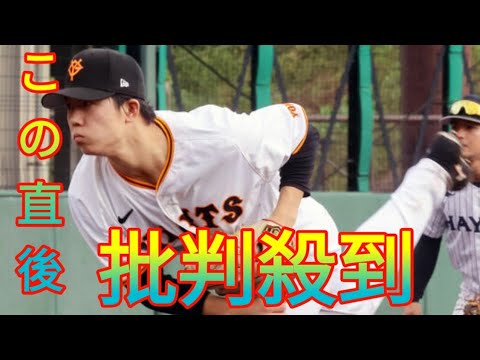 くふうハヤテのトライアウトに巨人から戦力外通告を受けた笠島尚樹投手が参加「１２球団に限らず、どこかから（オファー）がきてくれれば」 Akari