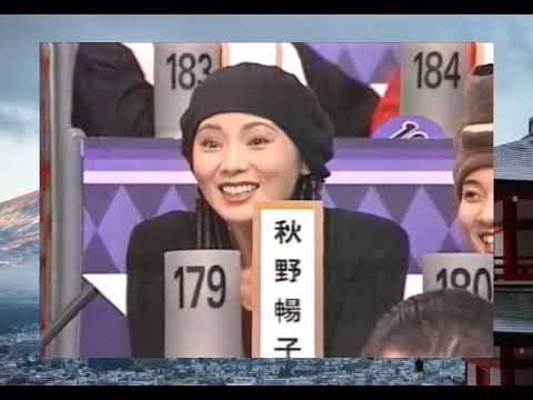 オールスター感謝祭’94秋 vol1