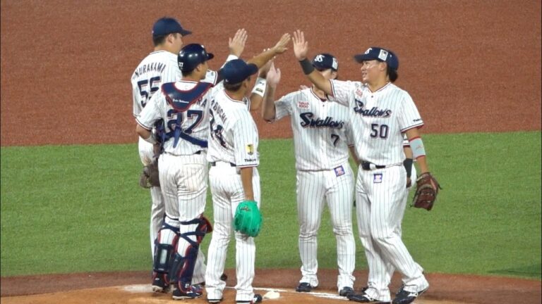 心臓に悪い！！阪口→山本→田口の継投でどうにか逃げ切る！勝利の瞬間 ハイタッチ 東京ヤクルトスワローズvs横浜DeNAベイスターズ 2023/08/16