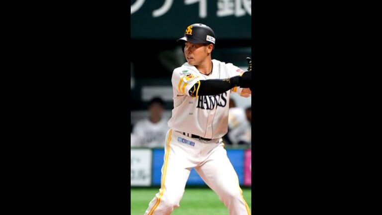佐藤直樹 打率320で 期待の若手