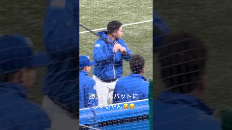 #勝野昌慶　4月4日ヤクルト戦
