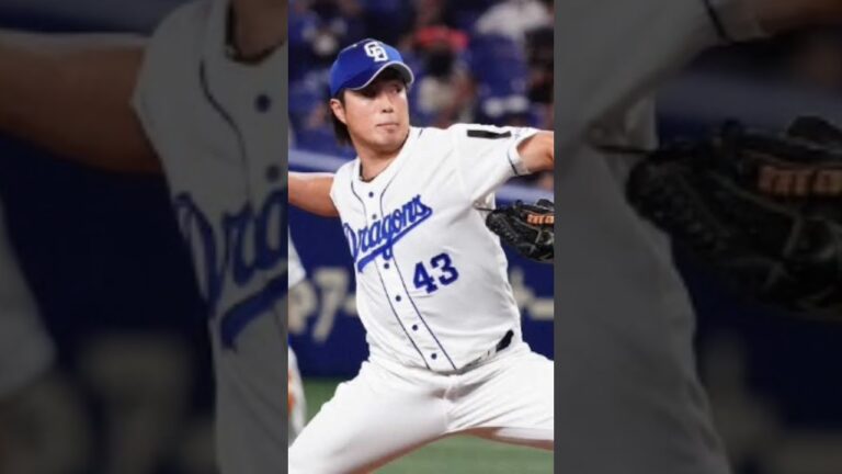 元中日・三ツ間卓也さん　妻を含め親族3人が入院していることを報告「妻が1ヶ月入院してても…