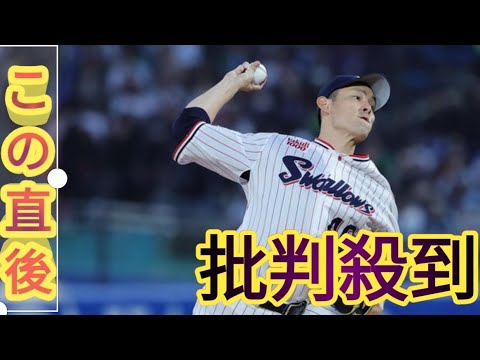 【ヤクルト】高梨裕稔、今季初登板で試合つくる　今年34歳ベテランが６回１失点で健在アピール
