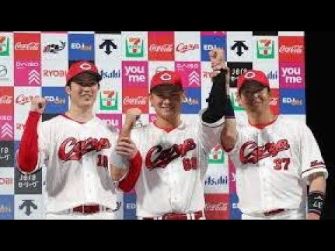 【大逆転劇】野間＆田村の魂の一打で快勝‼️広島打線が遂に覚醒🔥✨#カープ最高