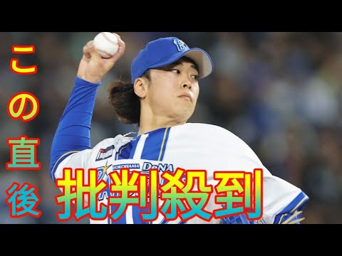 DeNA、27年ぶりリーグ連覇へ守護神は誰に… ハマの大魔神・佐々木主浩さんの背番号22を受け継ぐ入江大生が示した存在感 Daily news