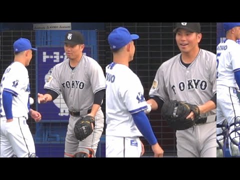 DeNA松尾汐恩と大城卓三が仲良く談笑する　　読売ジャイアンツ　2025.4.8 横浜スタジアム