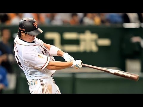 【巨人】中井大介 2013年 全ホームラン集