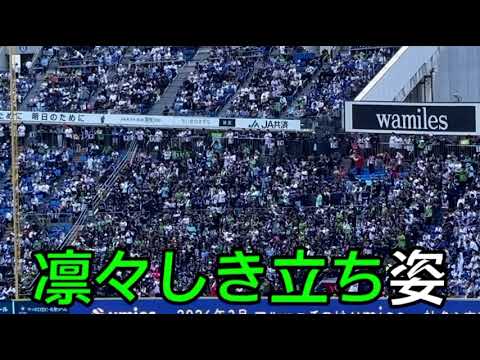 【東京ヤクルトスワローズ】赤羽由紘 選手応援歌