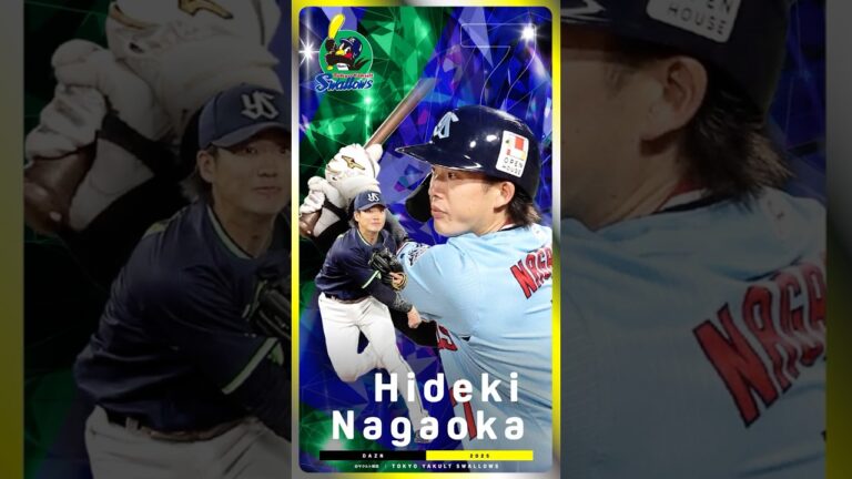 【野球場は人生劇場】長岡秀樹（東京ヤクルトスワローズ）｜#オレをみろ⚾ 総勢50選手以上の1分ストーリーズ #DAZN で無料公開中📱｜プロ野球 #swallows
