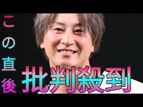 元西武・金子侑司氏が古巣に差し入れ　引退試合で注目の超美人奥様とエスコン訪問「楽しい旅でした」 daily news