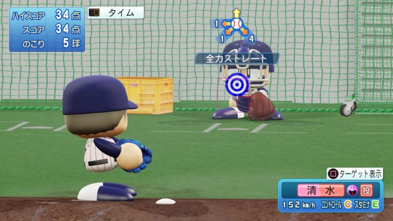 【パワプロ2025ブルペン投球/NPB25Bullpen】ヤクルト 17 清水昇投手 SWALLOWS Noboru Shimizu