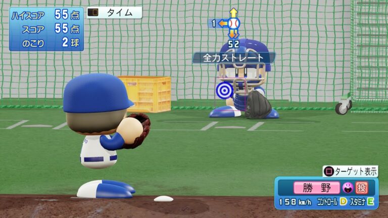 【パワプロ2025ブルペン投球/NPB25Bullpen】中日 41 勝野昌慶投手 DRAGONS Akiyoshi Katsuno