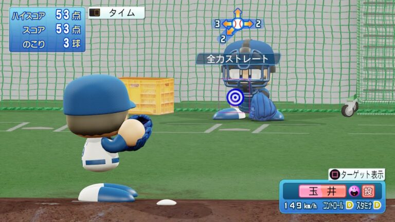 【パワプロ2025ブルペン投球/NPB25Bullpen】日本ハム 19 玉井大翔投手 FIGHTERS Taisho Tamai