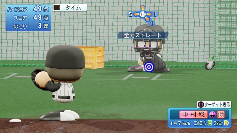 【パワプロ2025ブルペン投球/NPB25Bullpen】ロッテ 48 中村稔弥投手 MARINES Toshiya Nakamura