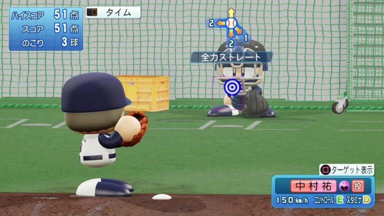 【パワプロ2025ブルペン投球/NPB25Bullpen】西武 58 中村祐太投手 LIONS Yuta Nakamura