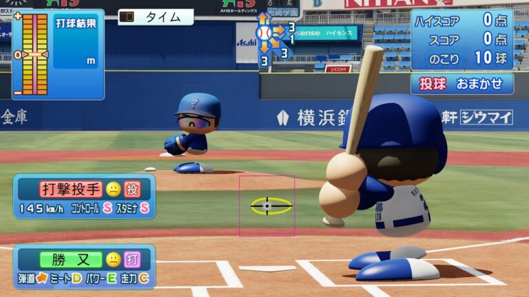 【パワプロ2025打撃練習/NPB25FreeBatting】DeNA 28 勝又温史選手 BAYSTARS Atsushi Katsumata