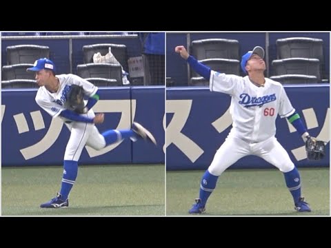 加藤翔平にホームランを打たれたらしいピッチャー岡林（笑） (2023/04/04)