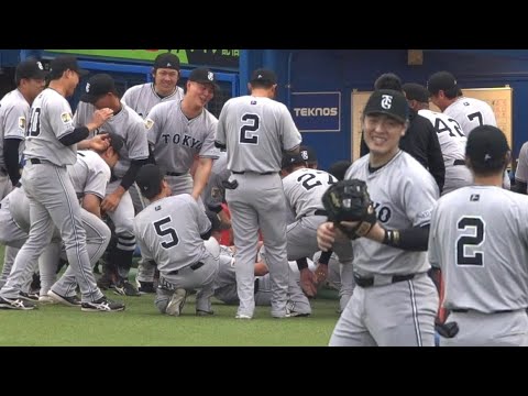 腕立て伏せからの…郡 拓也の円陣で爆笑する巨人ナイン　岡本和真 吉川尚輝 読売ジャイアンツ　2025.4.20神宮球場