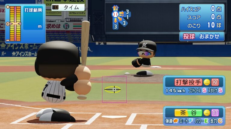 【パワプロ2025打撃練習/NPB25FreeBatting】ロッテ 67 茶谷健太選手 MARINES Kenta Chatani