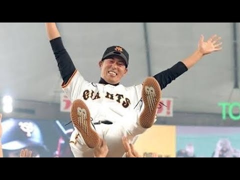 【巨人】立岡宗一郎が引退セレモニー「いい思いさせていただいた」胴上げは背番号と同じ23回