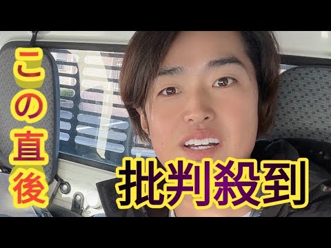 元中日でイチゴ農家の三ツ間卓也氏、深夜の不法侵入被害を激白　犯人のまさかの行動に怒り爆発