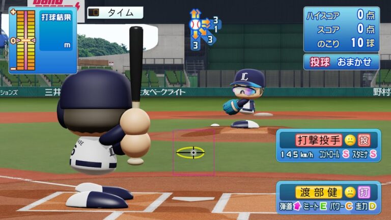 【パワプロ2025打撃練習/NPB25FreeBatting】西武 66 渡部健人選手 LIONS Kento Watanabe