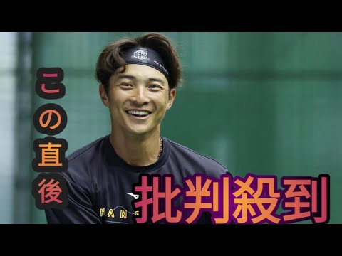 【阪神】熊谷敬宥が今季初の１軍合流　キャンプ終盤の２月24日に下肢を負傷