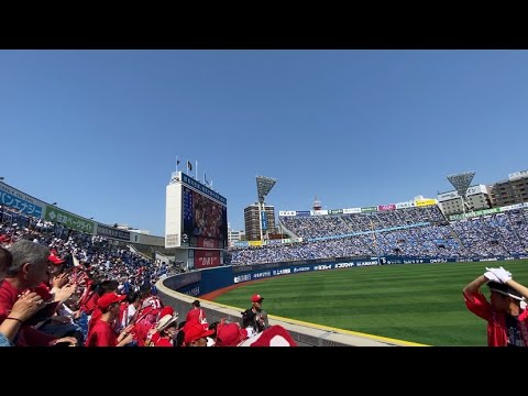 【現地映像】2025年4月27日広島東洋カープ1-9【スタメン発表】