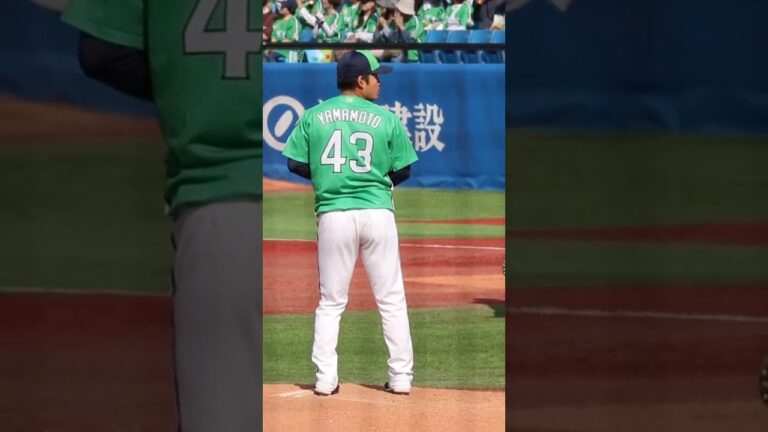 山本大貴 2番手 東京ヤクルトスワローズ 2025.4.29
